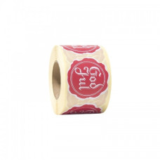 Etikett God jul hvit / rød rund 48 mm (500-pakke)